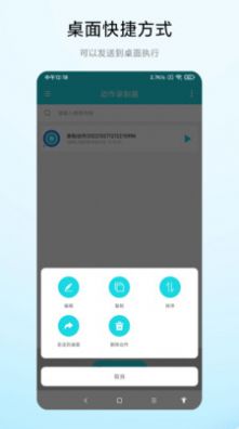 ����¼����app�����ٷ�����