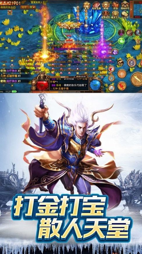 ҫ����ħ��Ԫ���ιٷ����°�