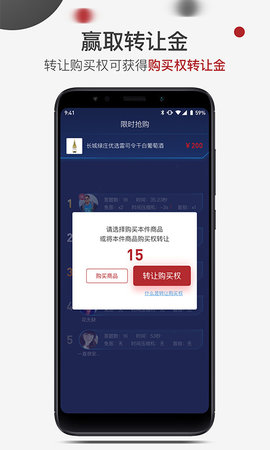 哎呦赚官方app下载手机版 哎呦赚官方app下载手机版