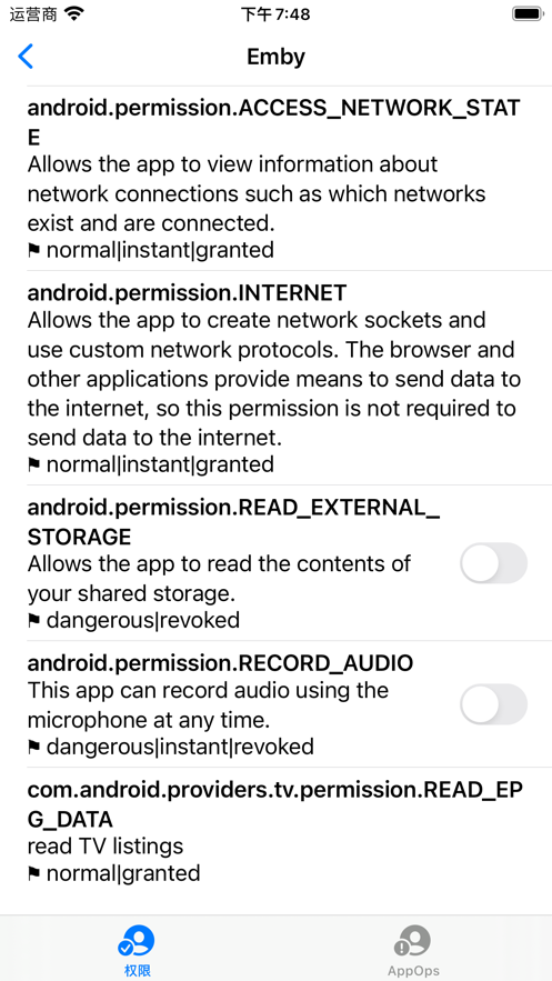 atvTools��׿���������