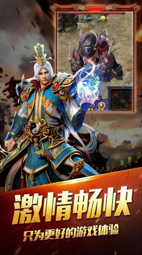 沙战起源无限之刃手游官方最新版 沙战起源无限之刃手游官方最新版