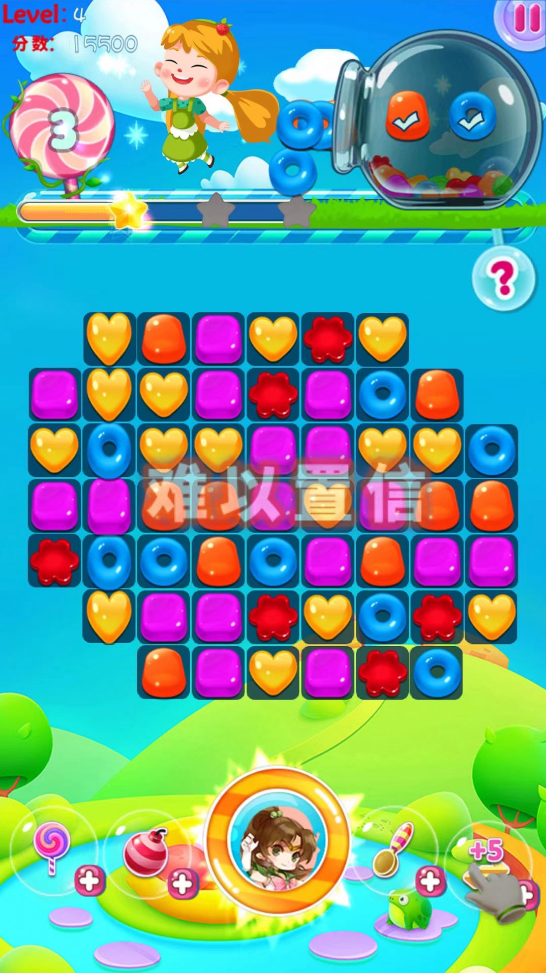 �ǹ��ڵ���������Ϸ�����
