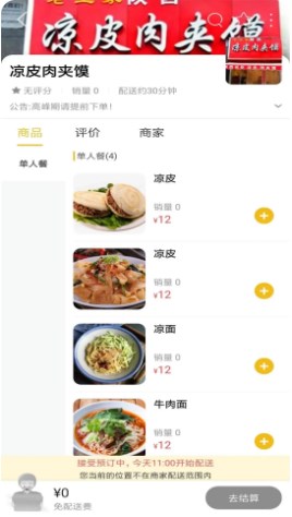 ������ӯ�ٷ�����������