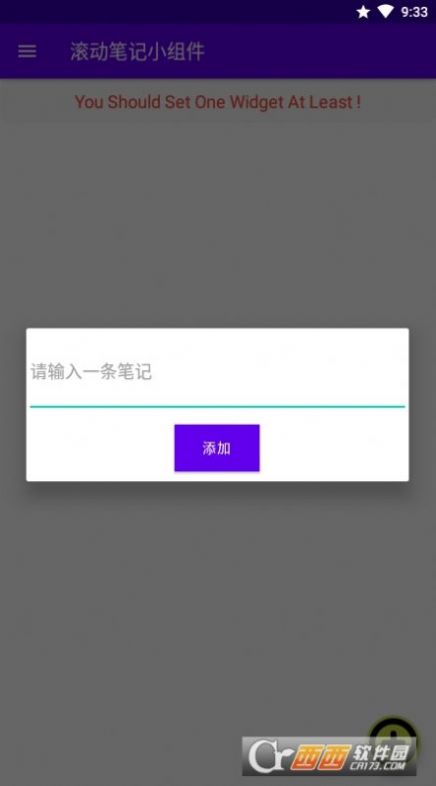 �����ʼ�С���app�ֻ�������