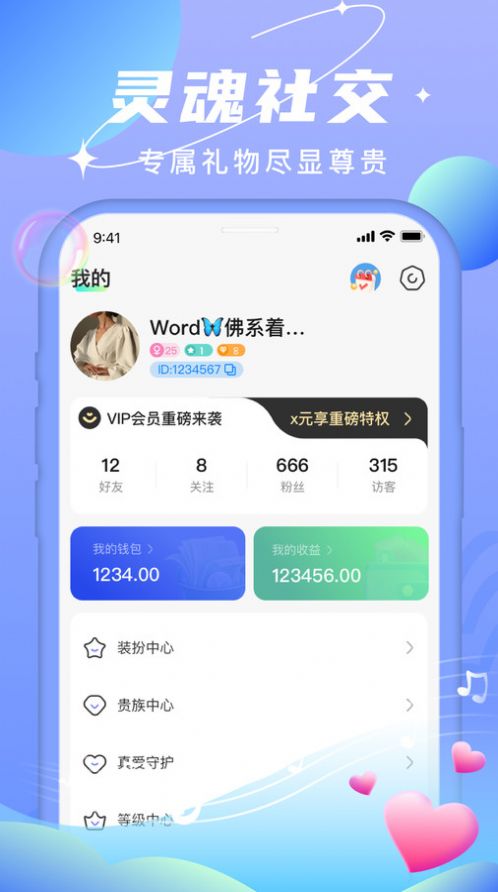ҹè�Ȳ�����������Ѱ�����
