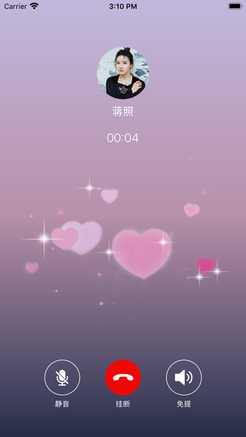 ��������app�ٷ�����