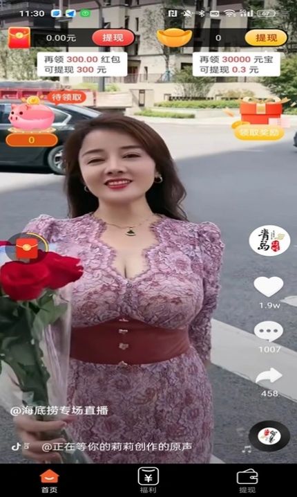 ǳ��¹����Ƶ���������