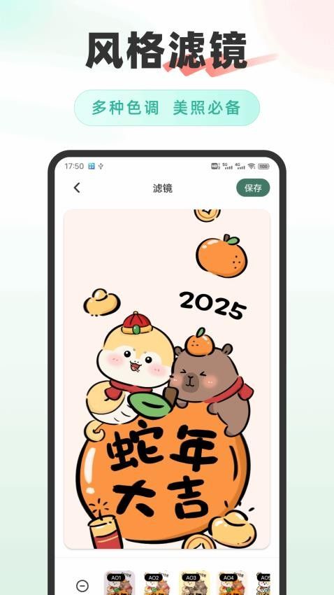 ������������ٷ��ֻ�������