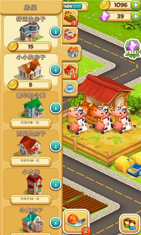 ��ͨ����2��ʯ��׿�棨Cartoon City 2��