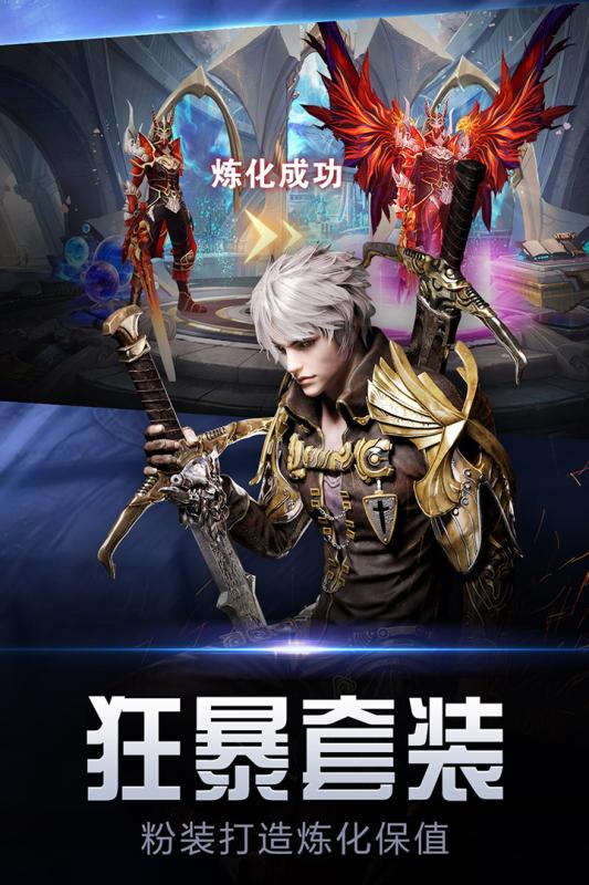 MU���ھ���֮�漣֮����ѶӦ�ñ�������