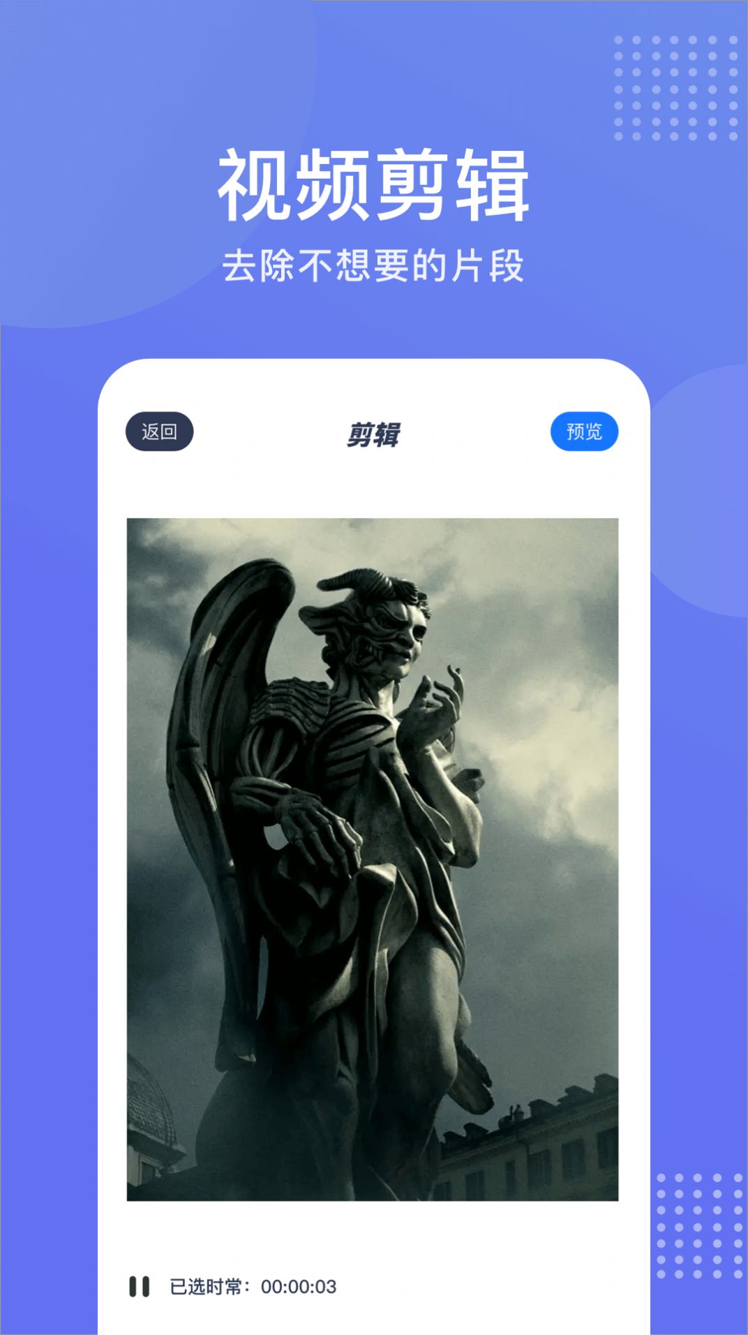 �칷��Ƶ�������ذ�װ���°�