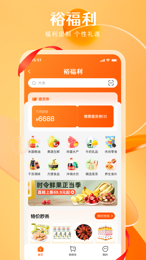 ԣ������ҵ��������