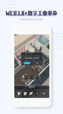 11ά�ռ����ֲ�Ʒapp���°�