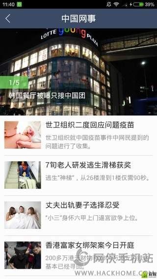ˮī¡��app�����ֻ��ͻ���