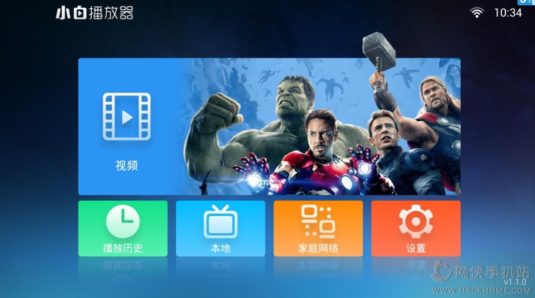 С�ײ�����TV����������app