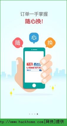 �������Ķ��ٷ�iOS��app