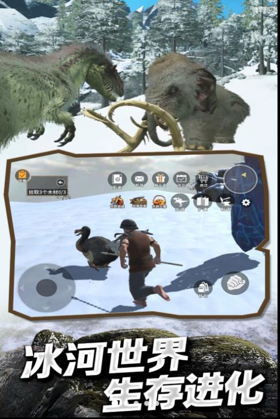 ���Ӵ�½���������Ϸ���°�׿������