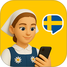 Swedish Ai1.0.4 瑞典语AI学习