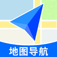 高度导航地图免费1.1.0 精准导航