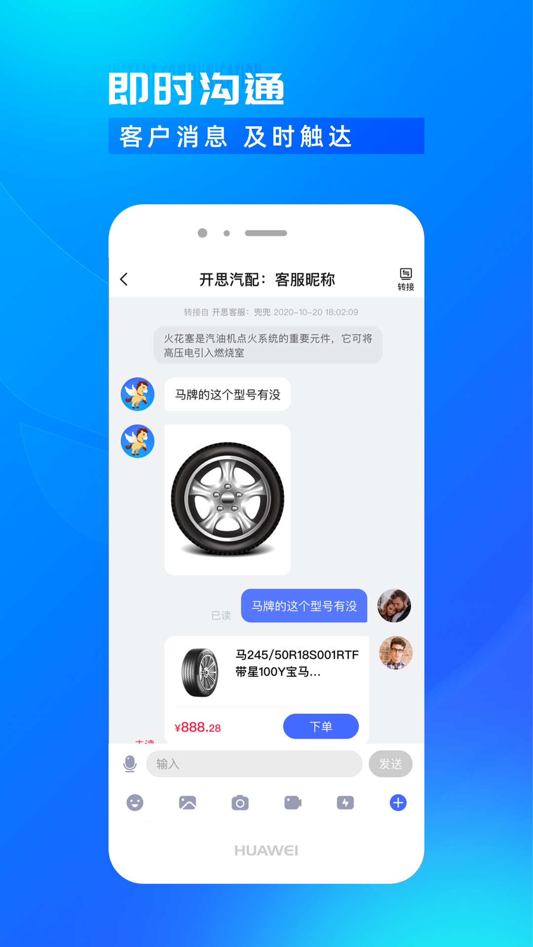 ��˼�����̼Ұ�6.19.6 ����ɹ�����