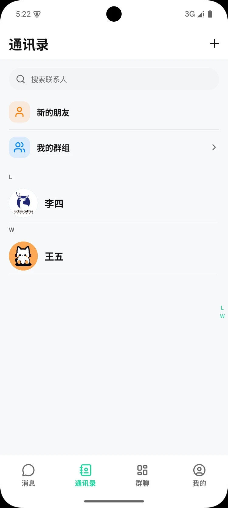 熏弟3.10.10 数码社区