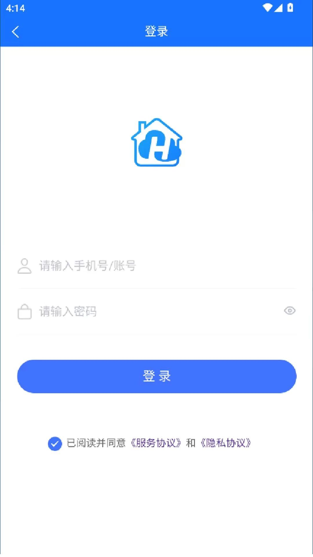 物慧云1.0.8 移动办公助手 物慧云1.0.8 移动办公助手