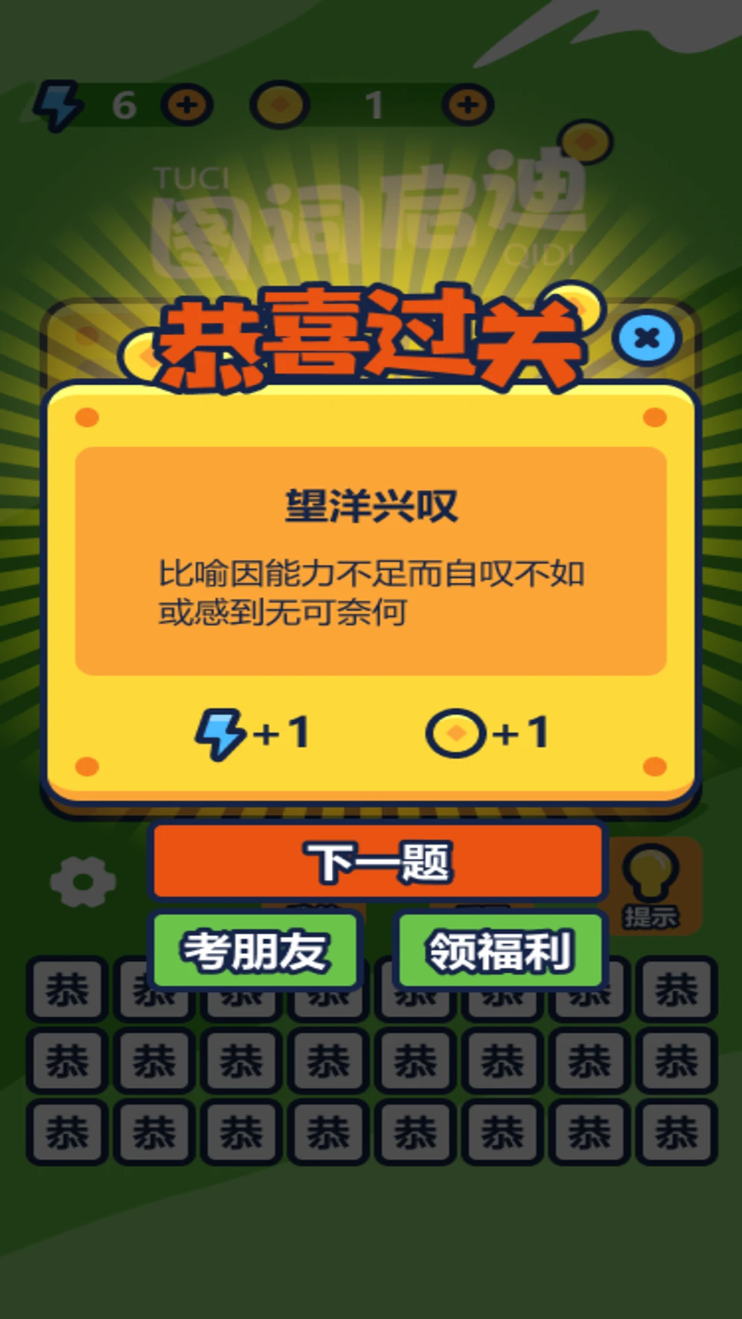 ͼ������1.0.7 �汾 �������Ϲ���