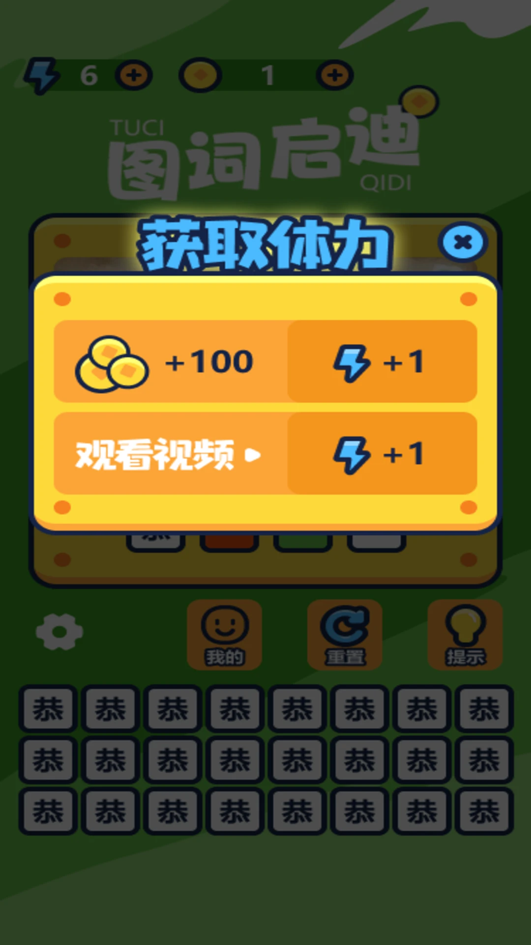 ͼ������1.0.7 �汾 �������Ϲ���