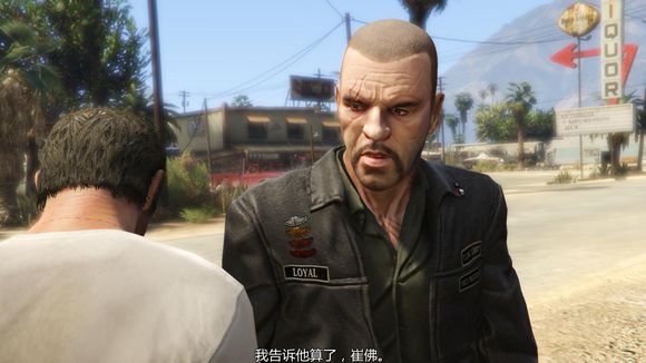 GTA V 安卓版 角色截图