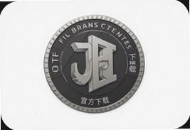 FIL币交易所官方下载最新版入口