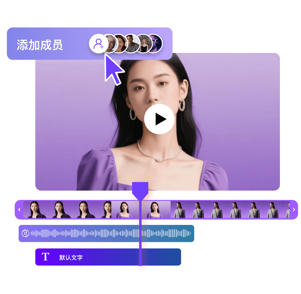 牛主播安卓版界面功能展示图