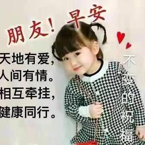 点滴计划打卡app官方下载后设置打卡提醒和计划列表界面