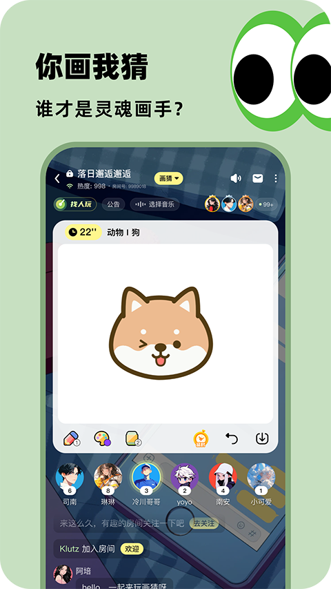 �ٱ�籾ɱ�����������¹ٷ��� ��Ϸ�Ծ� ��������