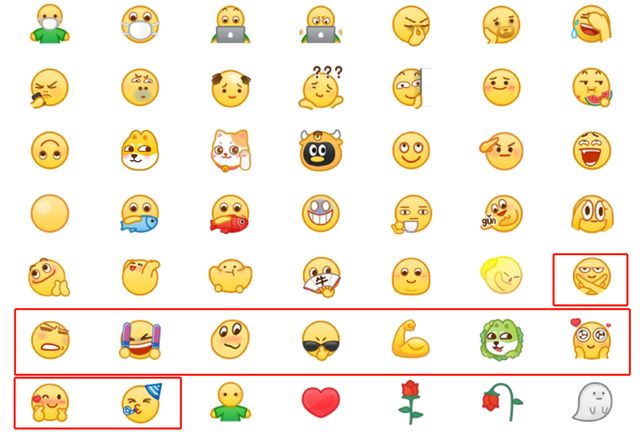 ��Ǩqq7.3.0������������°�����app���� ��������ý��� �ӳٵ���