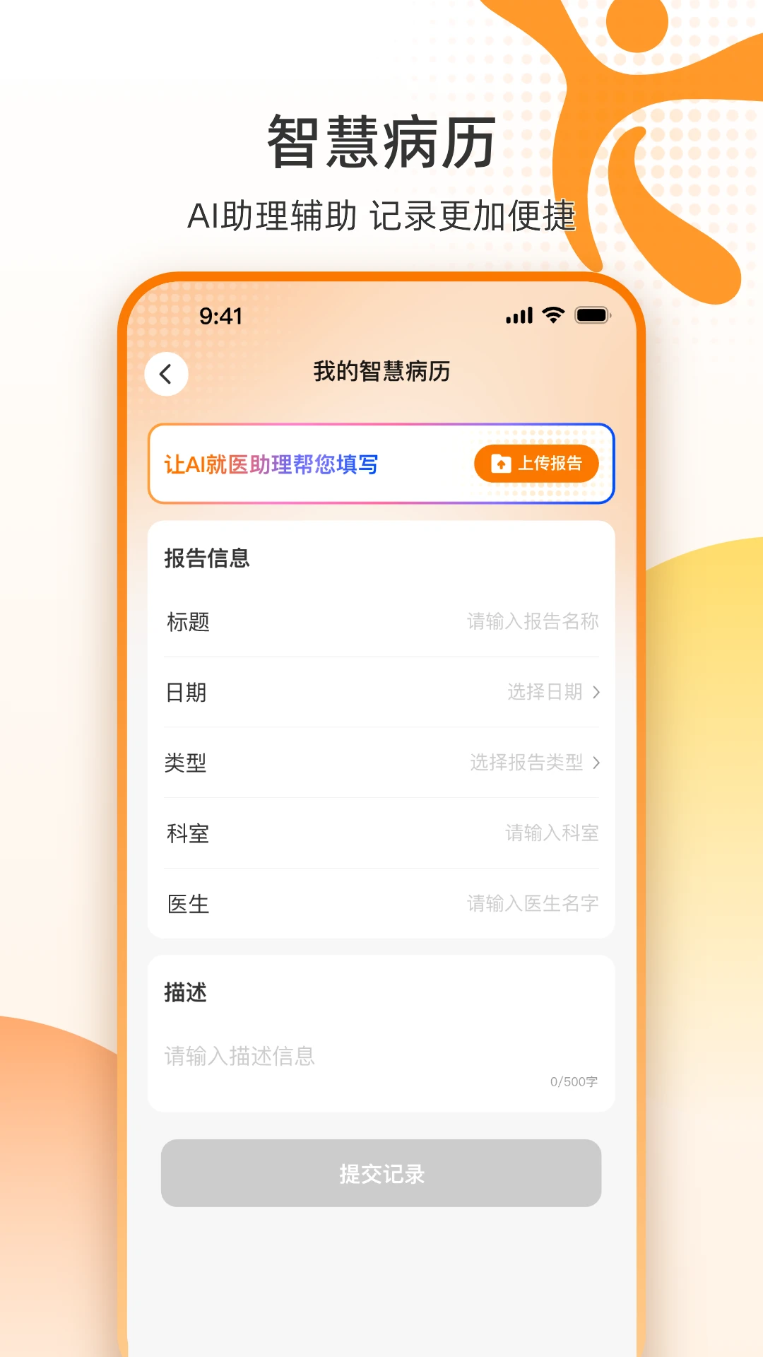 �ǻ�ӯ��1.1.2 ��������ϵͳ