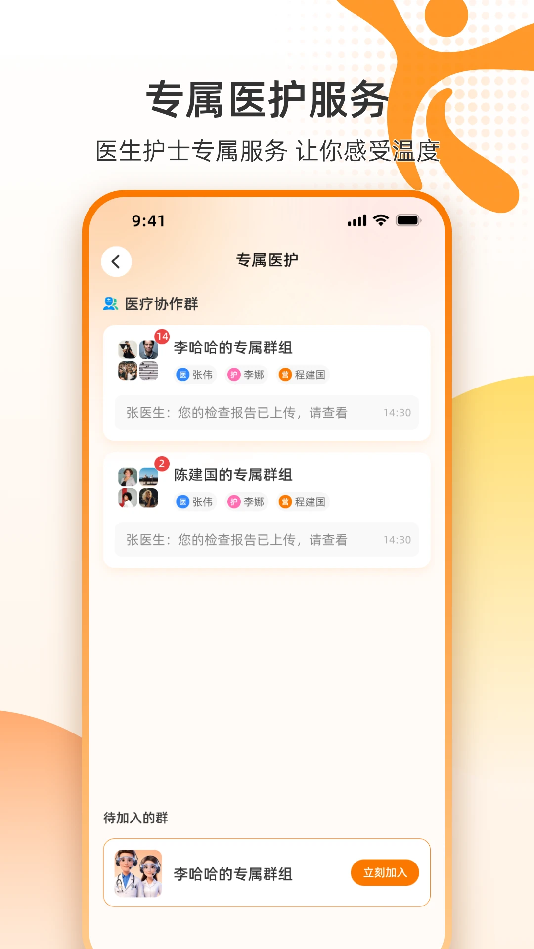 �ǻ�ӯ��1.1.2 ��������ϵͳ