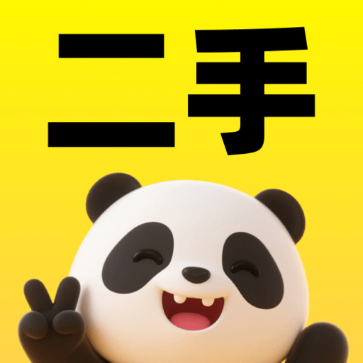 二手闲置交易1.1.1 闲置交易助手