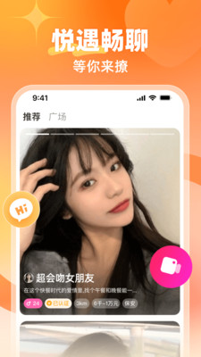 ����2.11.90 �罻����