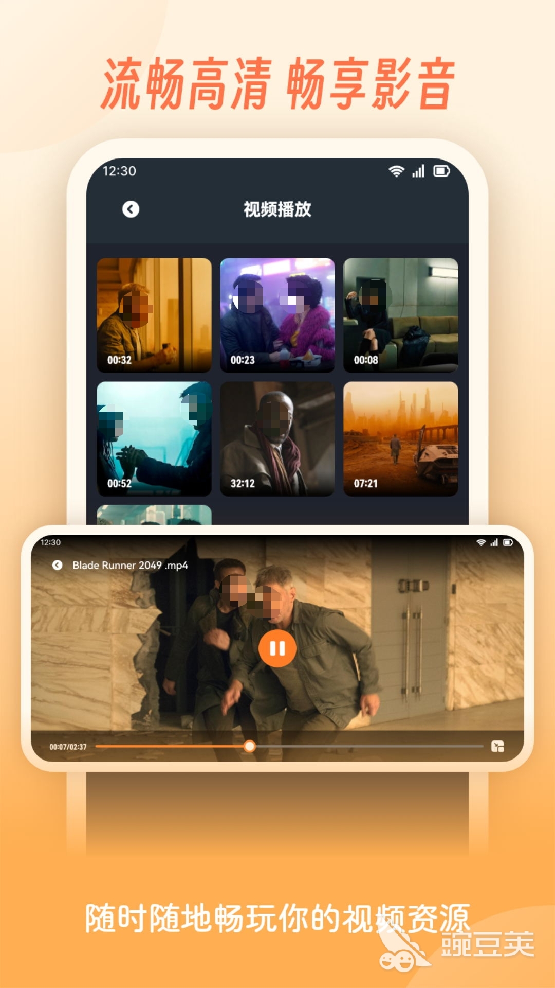 ����Ӱ��app���°�9.9.9�汾���ذ�װȫ������汾�������ͼ