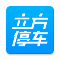 ����ͣ��1.4.8 ͣ������