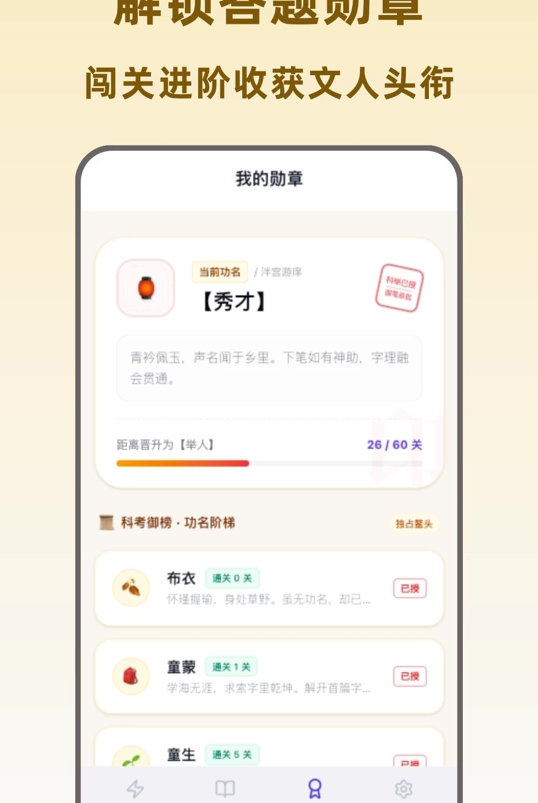 ������1.1.0 Ȥζ��������