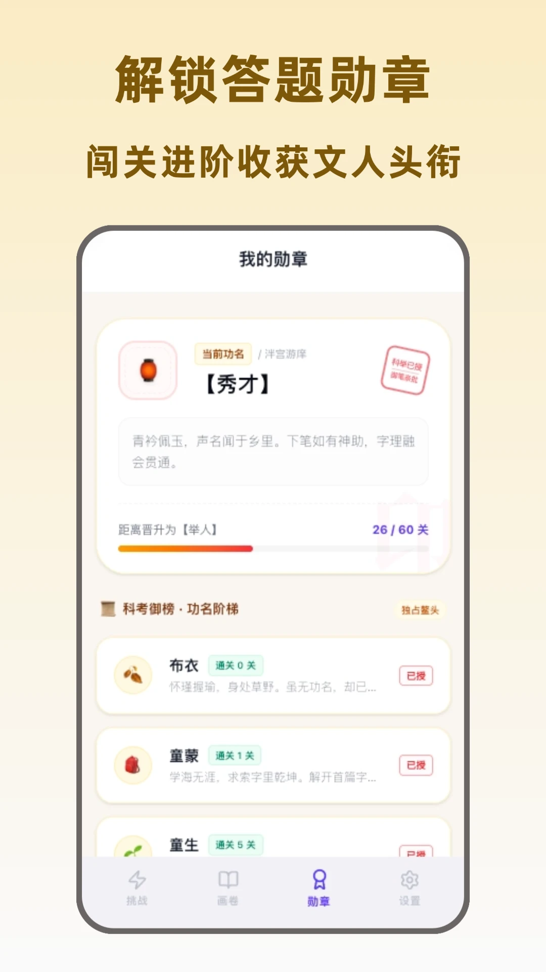 ������1.1.0 Ȥζ��������
