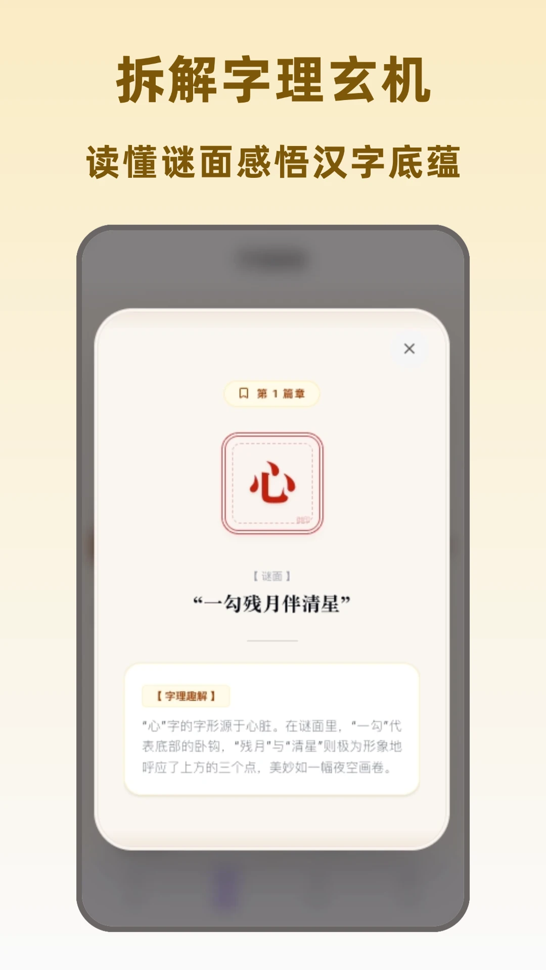 ������1.1.0 Ȥζ��������