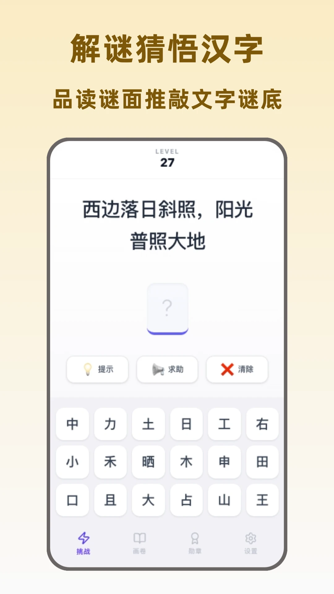 ������1.1.0 Ȥζ��������