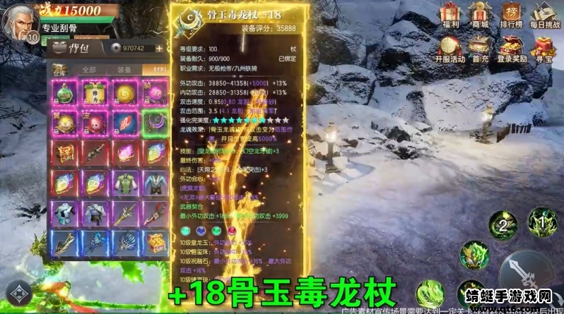 ��ҫ����־1.0.0 ������������