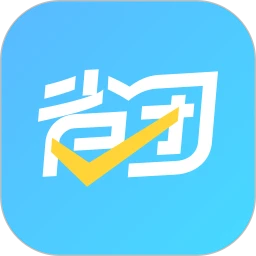 省团生活1.6.6 本地生活优惠