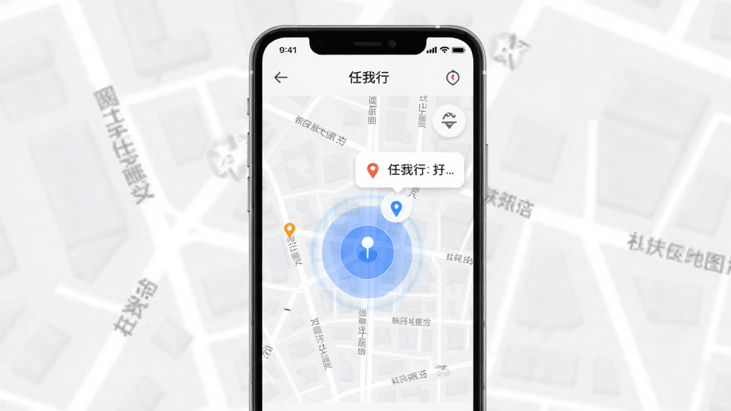 画面主体为