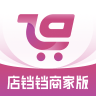 店铛铛商家版1.2.9 店铺管理