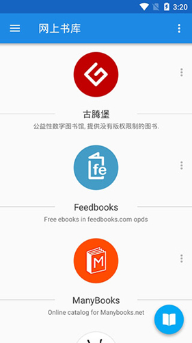 Moon����2.7.0 �����ѯ����