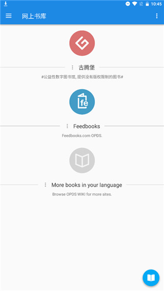 Moon����2.7.0 �����ѯ����